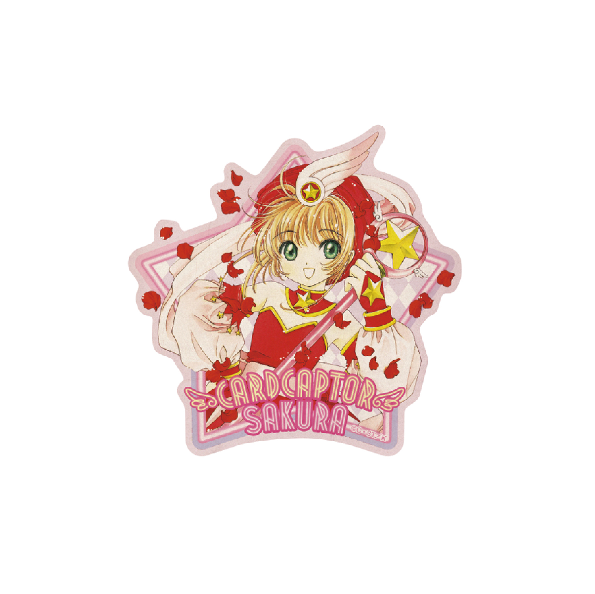 goods_list